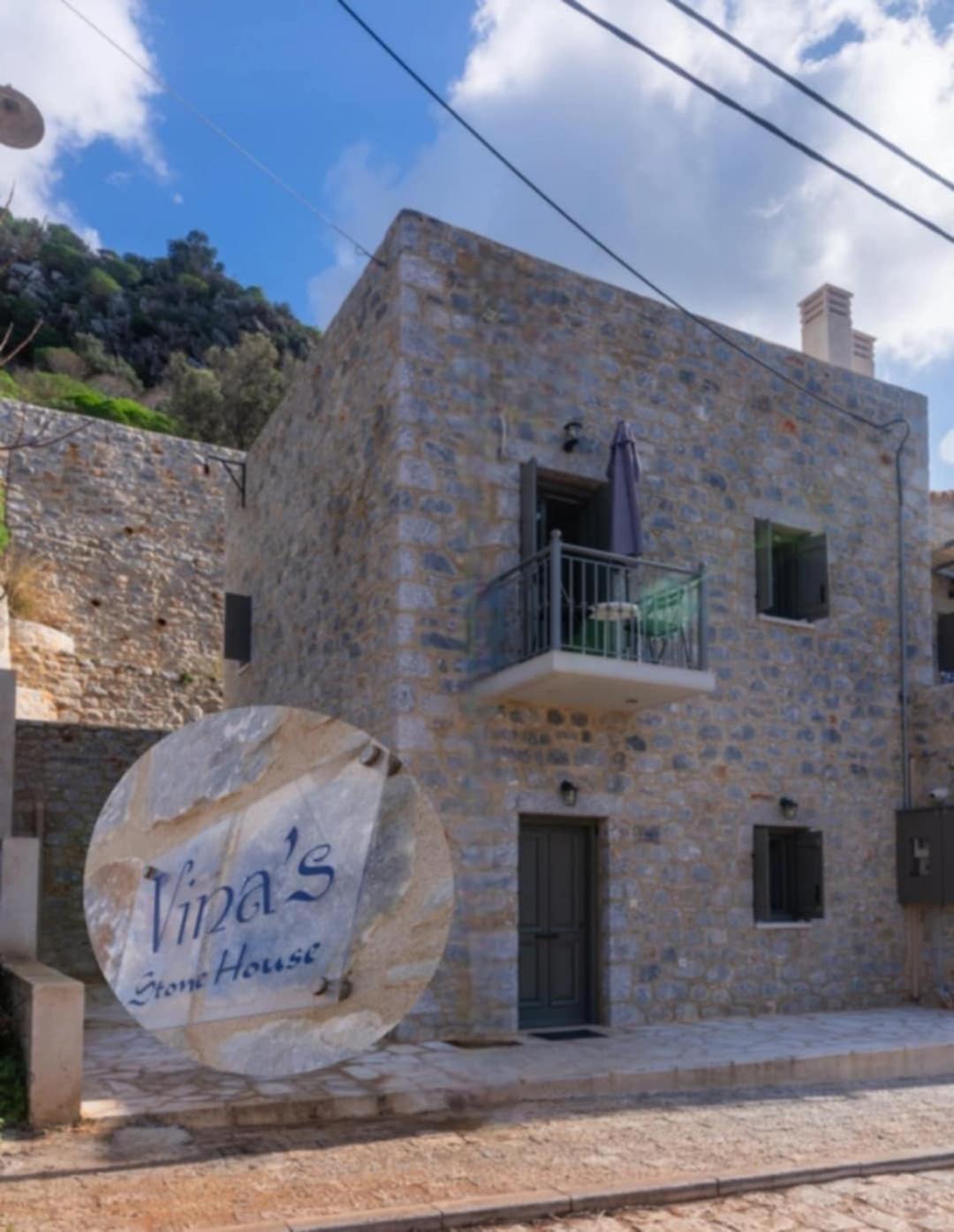 Vina'S Stone House Limeni Exterior foto